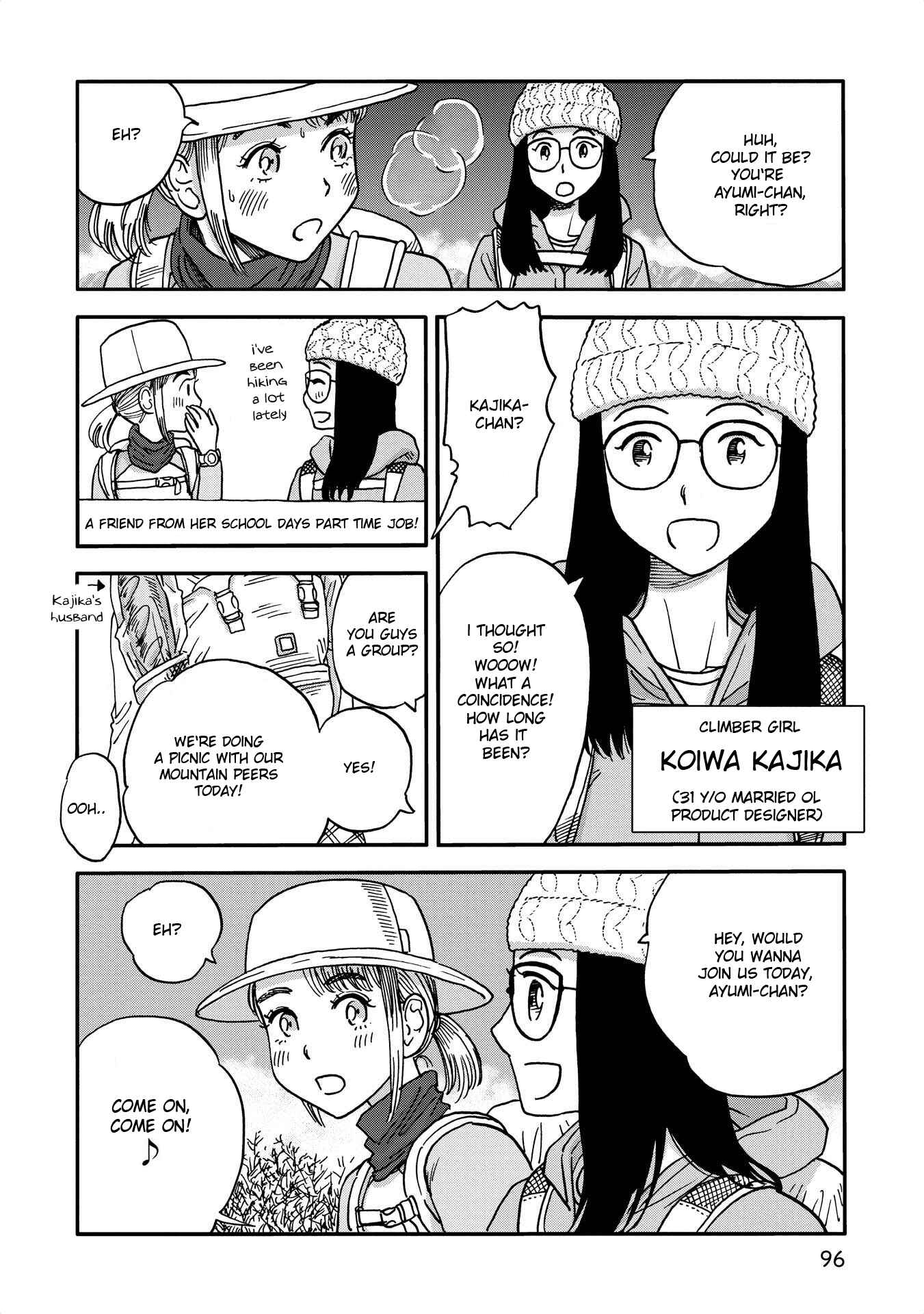 Page 4 Chapter 10 Yama to Shokuyoku to Watashi
