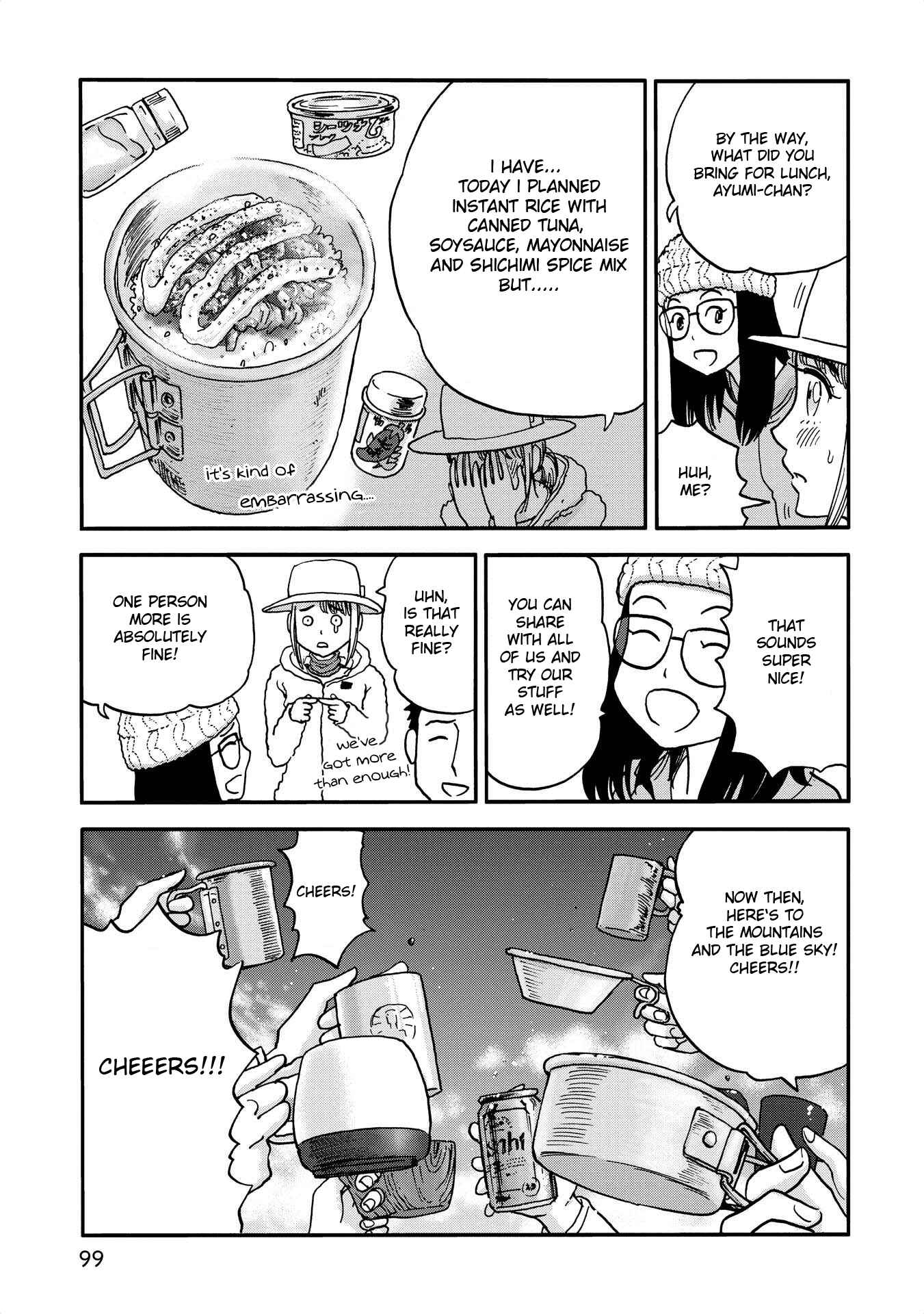 Page 7 Chapter 10 Yama to Shokuyoku to Watashi