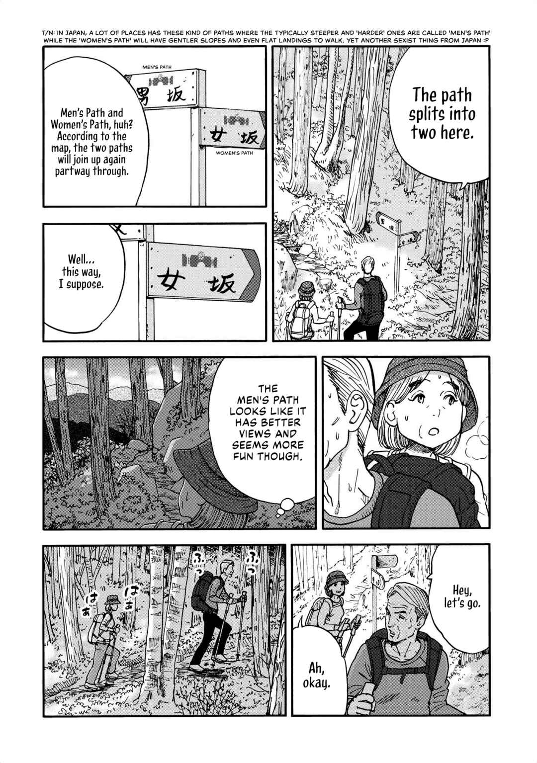 Page 2 Chapter 18 Yama to Shokuyoku to Watashi