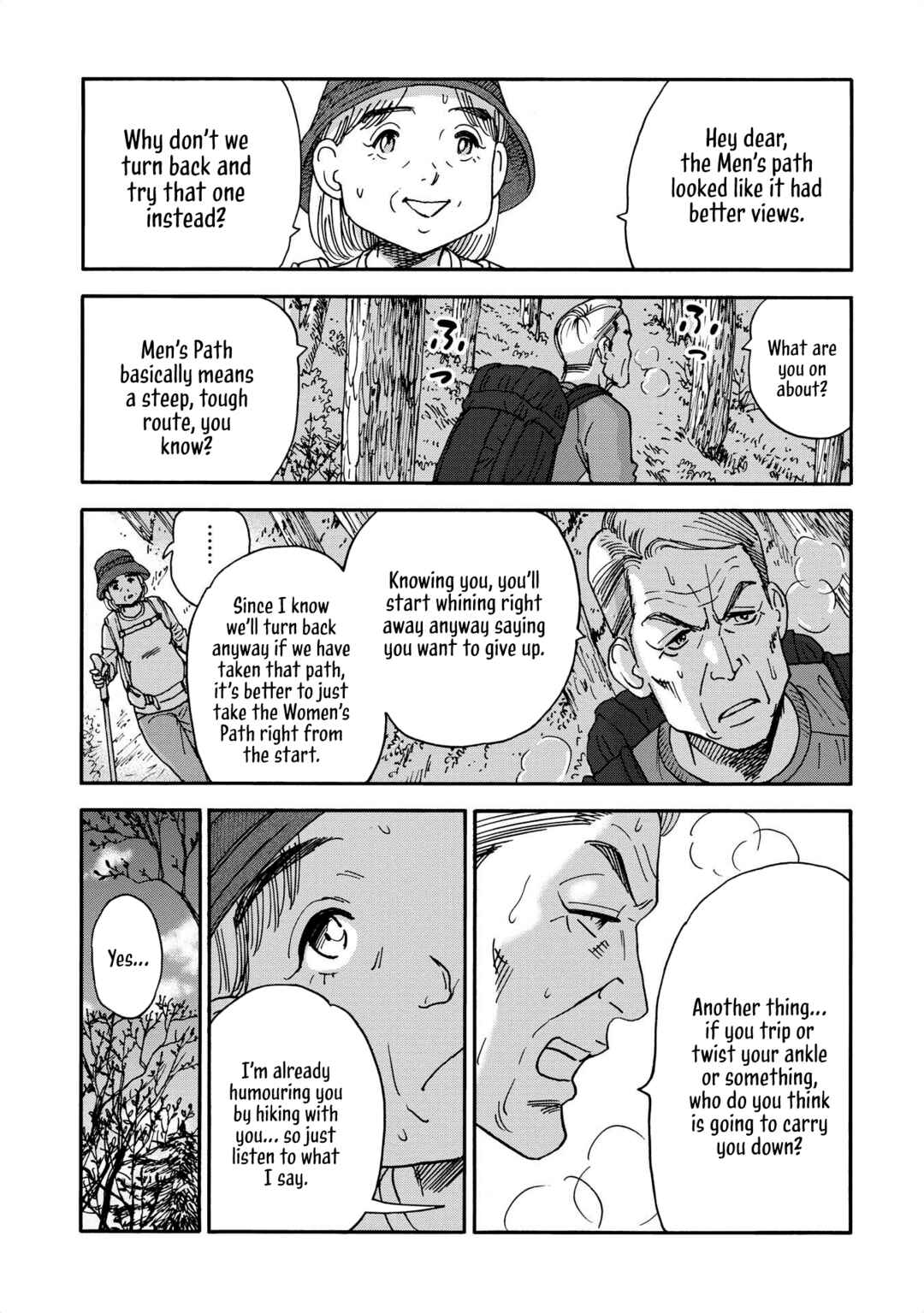 Page 3 Chapter 18 Yama to Shokuyoku to Watashi