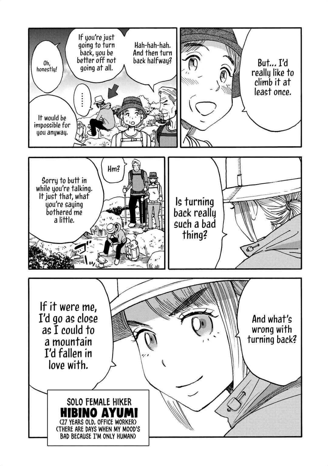 Page 5 Chapter 18 Yama to Shokuyoku to Watashi