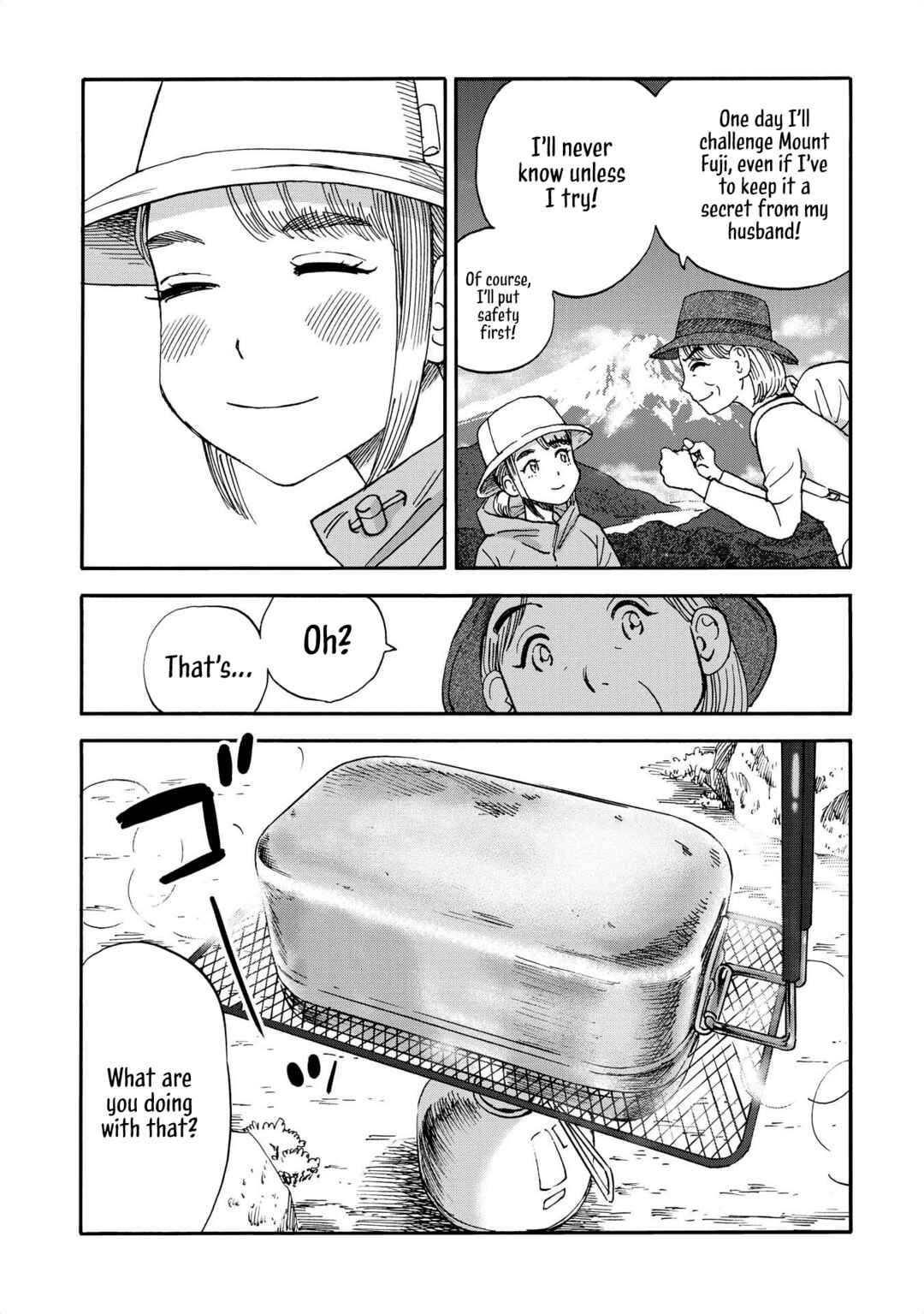 Page 7 Chapter 18 Yama to Shokuyoku to Watashi