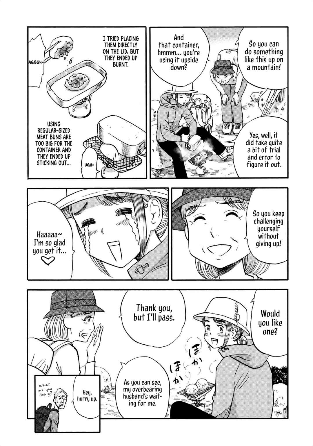 Page 9 Chapter 18 Yama to Shokuyoku to Watashi