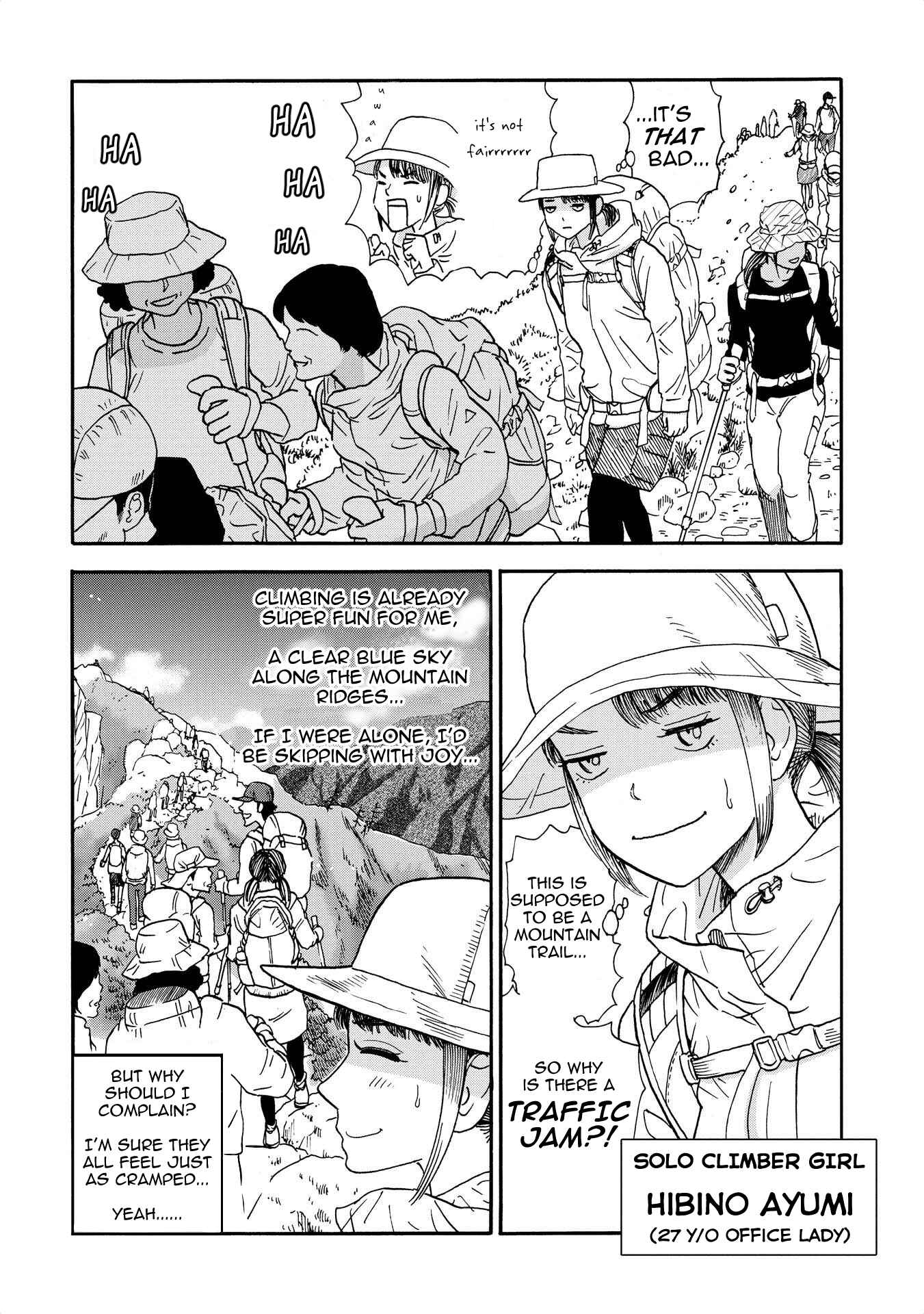 Page 2 Chapter 2 Yama to Shokuyoku to Watashi