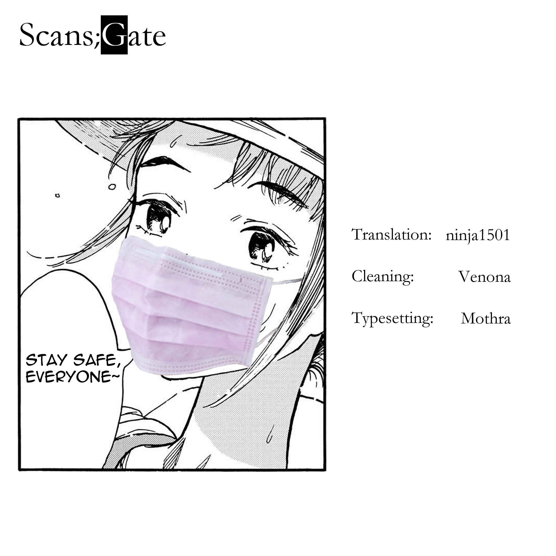 Page 11 Chapter 3 Yama to Shokuyoku to Watashi
