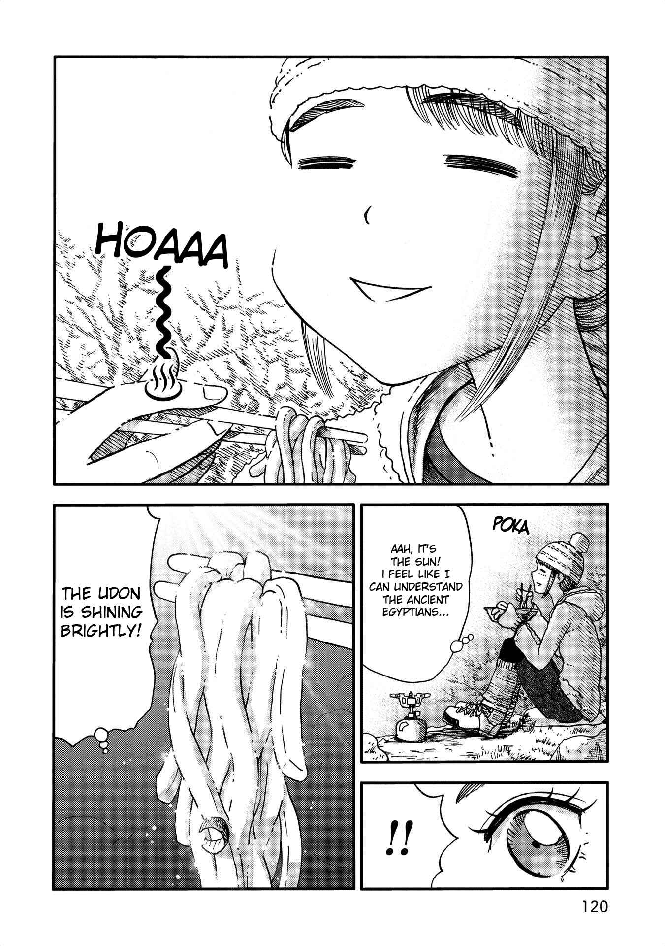 Page 8 Chapter 12 Yama to Shokuyoku to Watashi