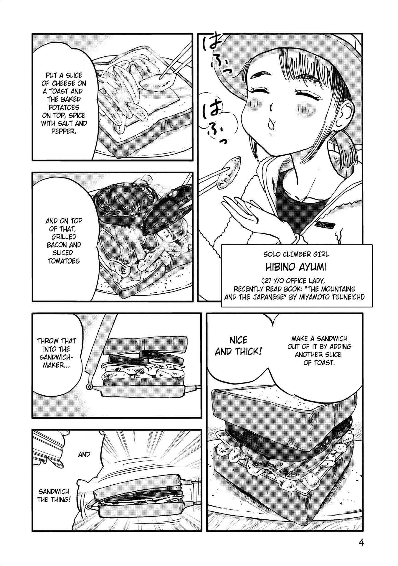 Page 2 Chapter 13 Yama to Shokuyoku to Watashi