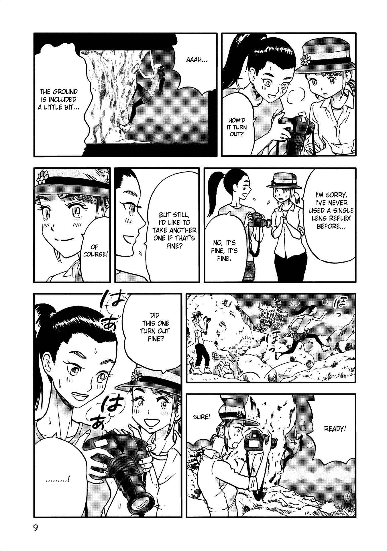 Page 7 Chapter 13 Yama to Shokuyoku to Watashi