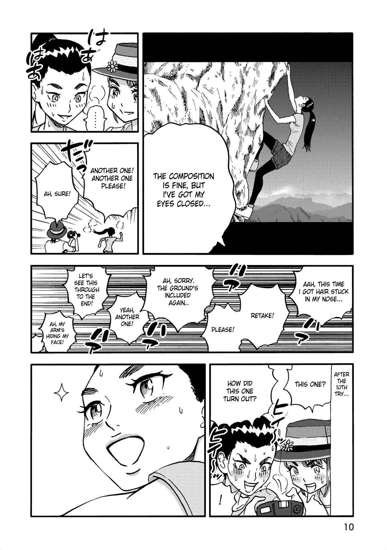 Page 8 Chapter 13 Yama to Shokuyoku to Watashi