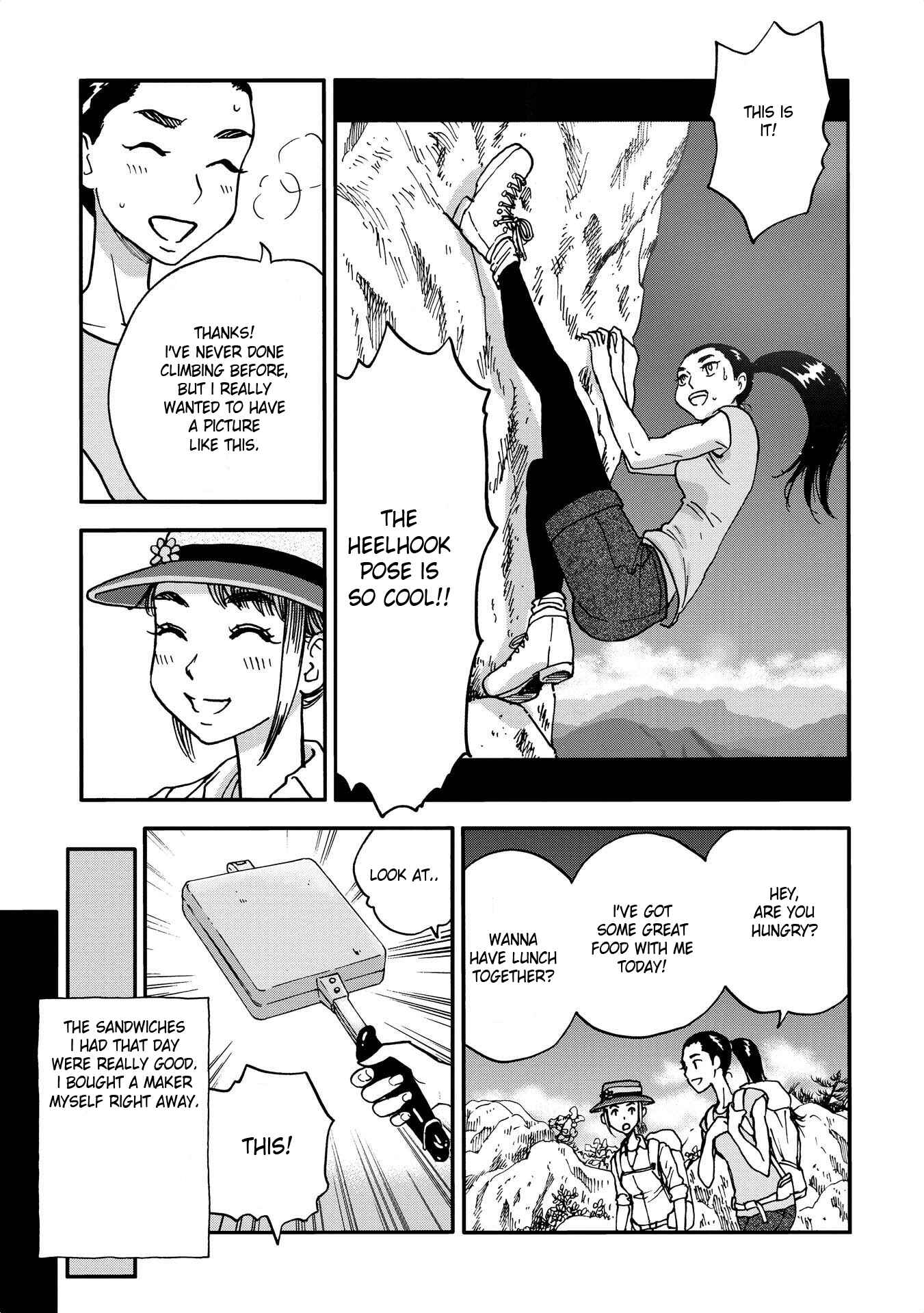 Page 9 Chapter 13 Yama to Shokuyoku to Watashi
