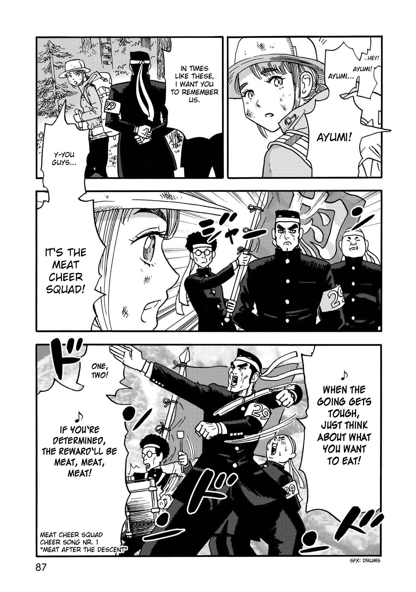 Page 5 Chapter 9 Yama to Shokuyoku to Watashi