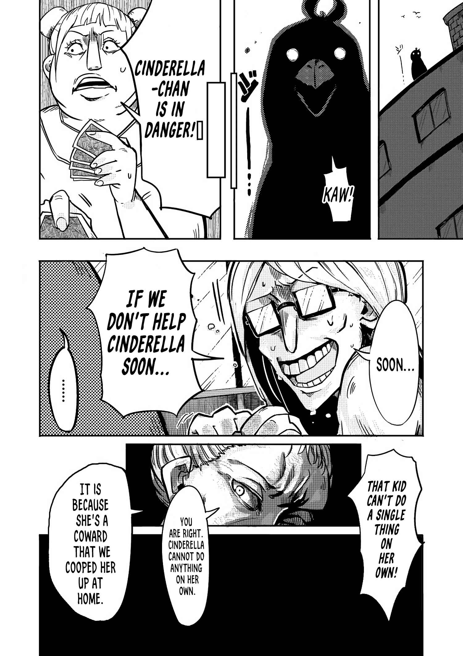 Page 3 Chapter 2 The War Chronicles of Cinderella