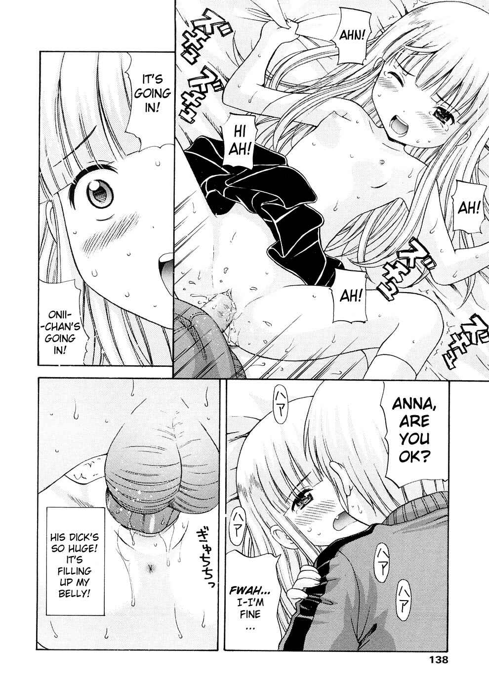 Page 14 Chapter 8 Bishoujo Sister Koakuma Kei