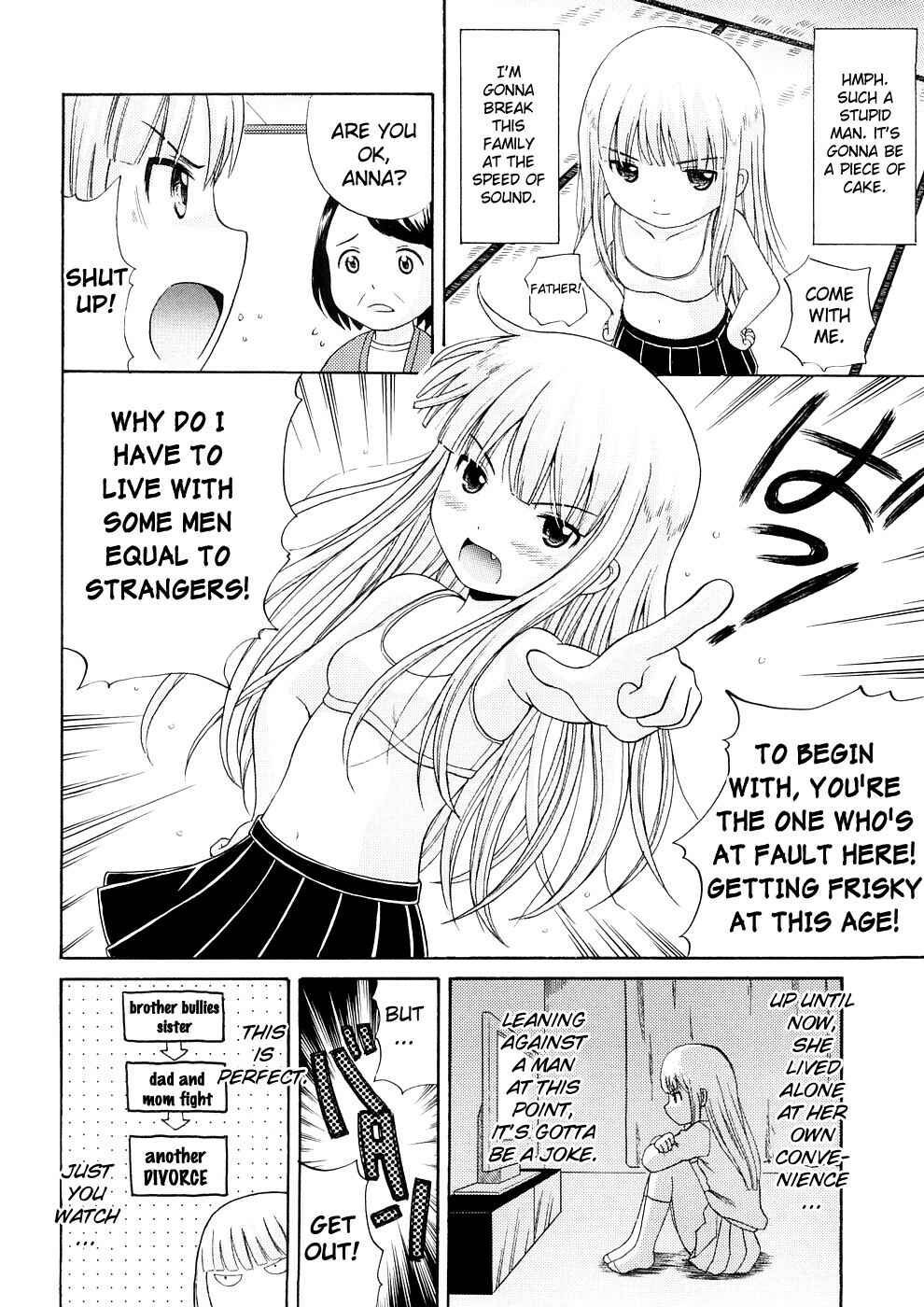 Page 4 Chapter 8 Bishoujo Sister Koakuma Kei