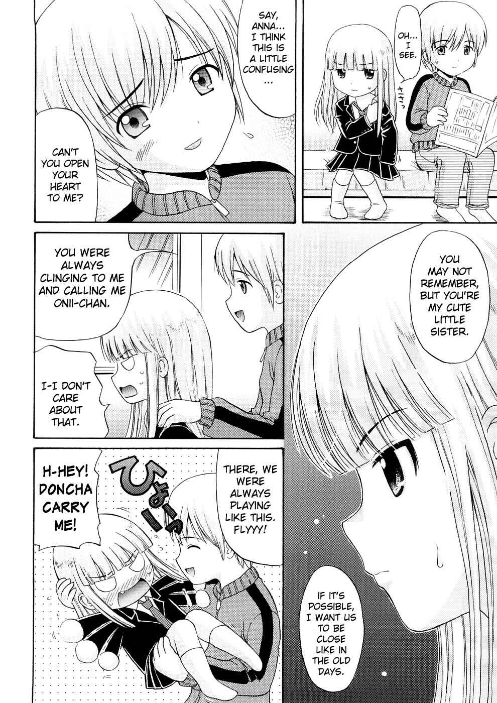 Page 6 Chapter 8 Bishoujo Sister Koakuma Kei