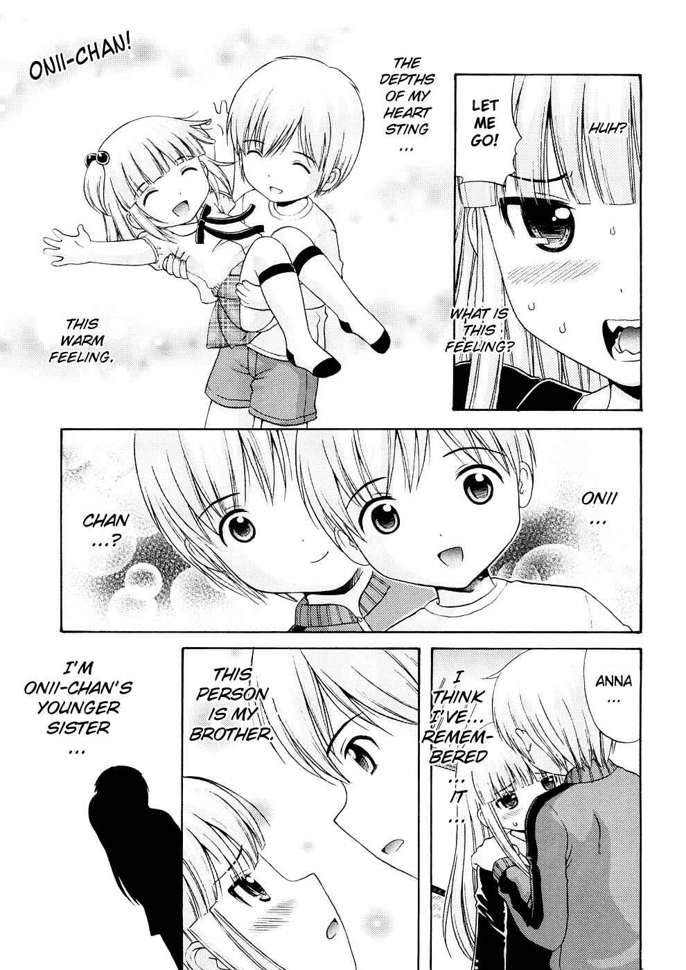 Page 7 Chapter 8 Bishoujo Sister Koakuma Kei
