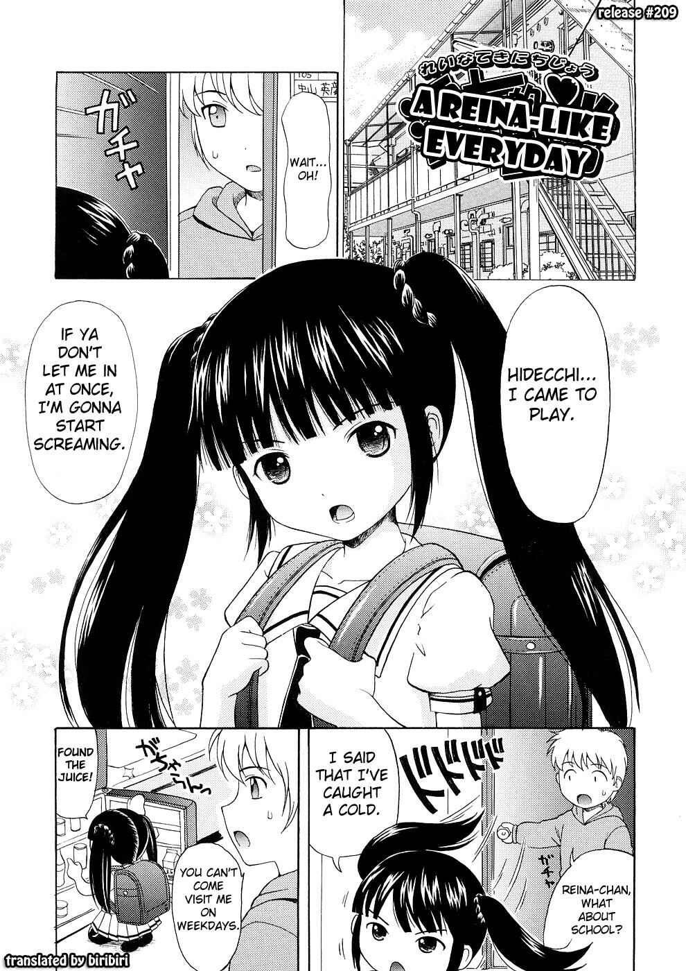 Page 1 Chapter 3 Bishoujo Sister Koakuma Kei