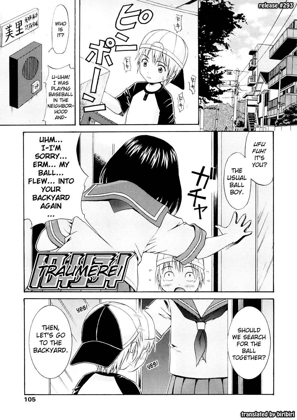 Page 1 Chapter 7 Bishoujo Sister Koakuma Kei
