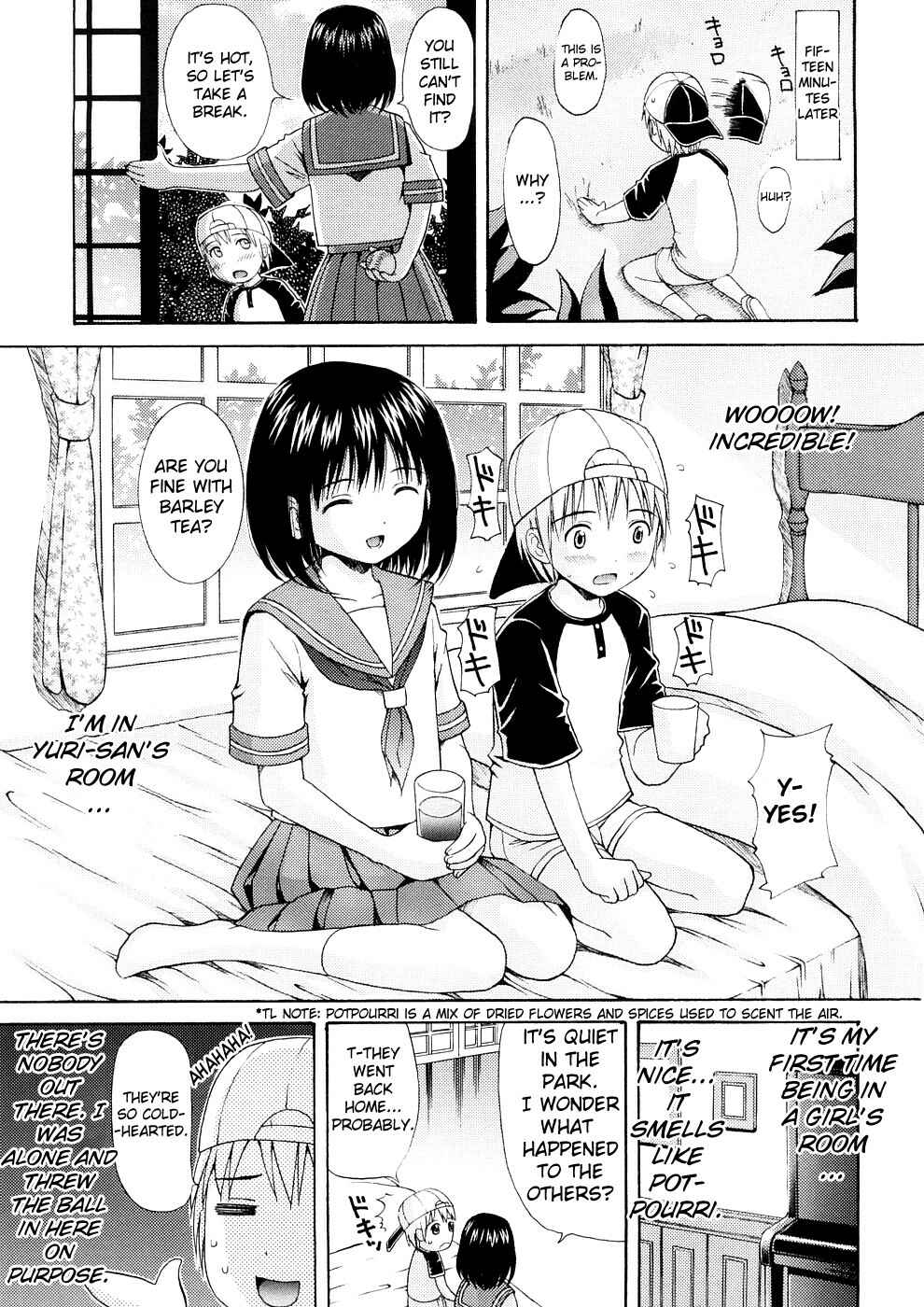 Page 3 Chapter 7 Bishoujo Sister Koakuma Kei