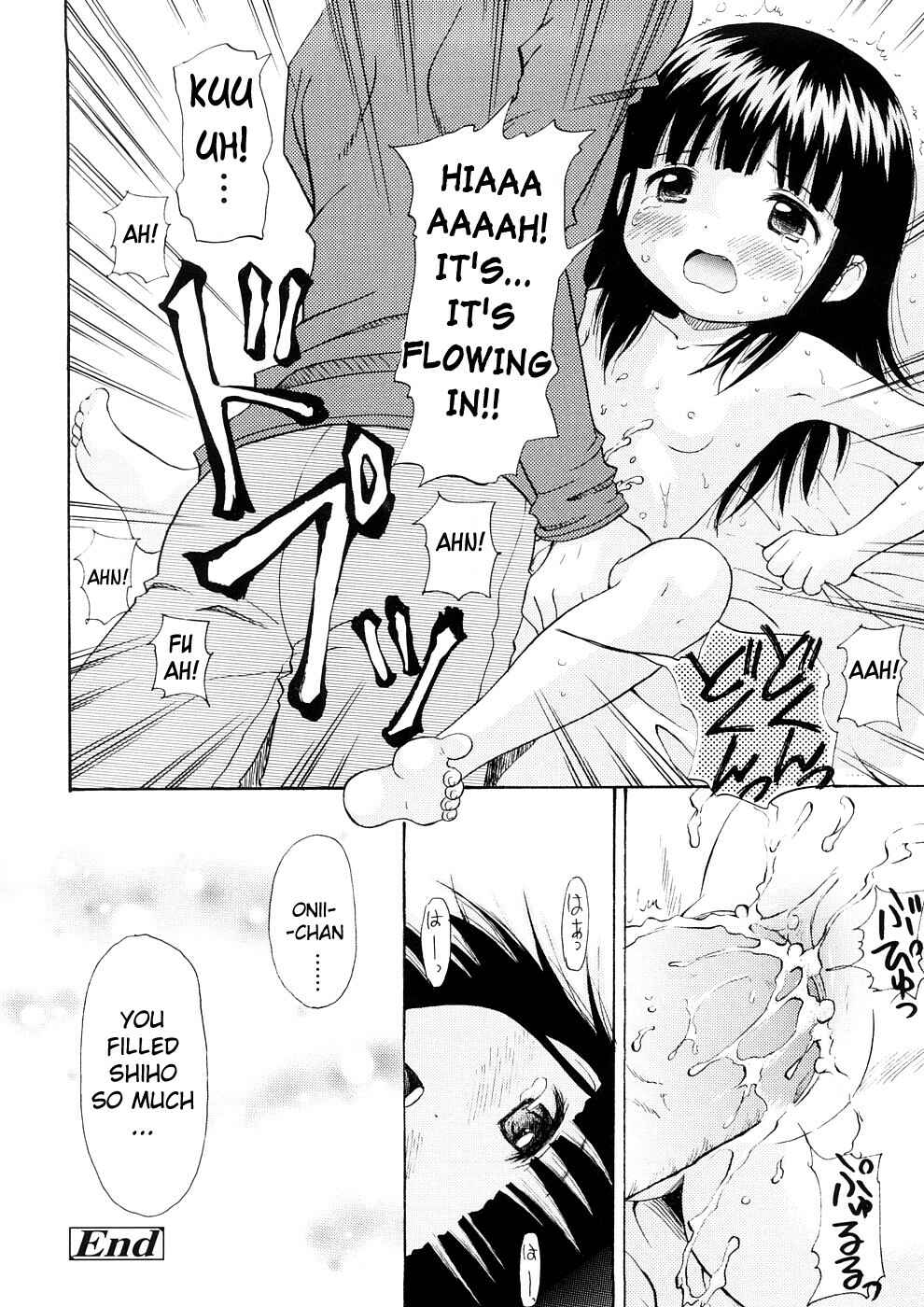 Page 16 Chapter 2 Bishoujo Sister Koakuma Kei