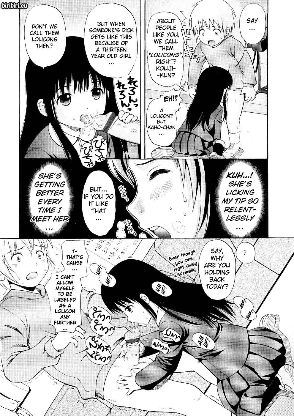 Page 2 Chapter 10 Bishoujo Sister Koakuma Kei