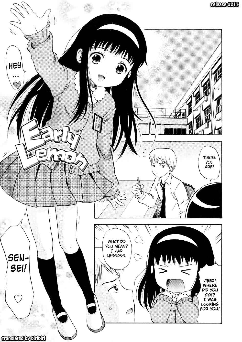 Page 1 Chapter 4 Bishoujo Sister Koakuma Kei