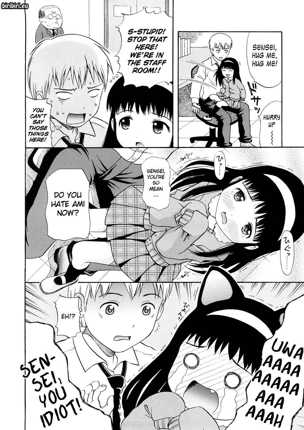 Page 2 Chapter 4 Bishoujo Sister Koakuma Kei