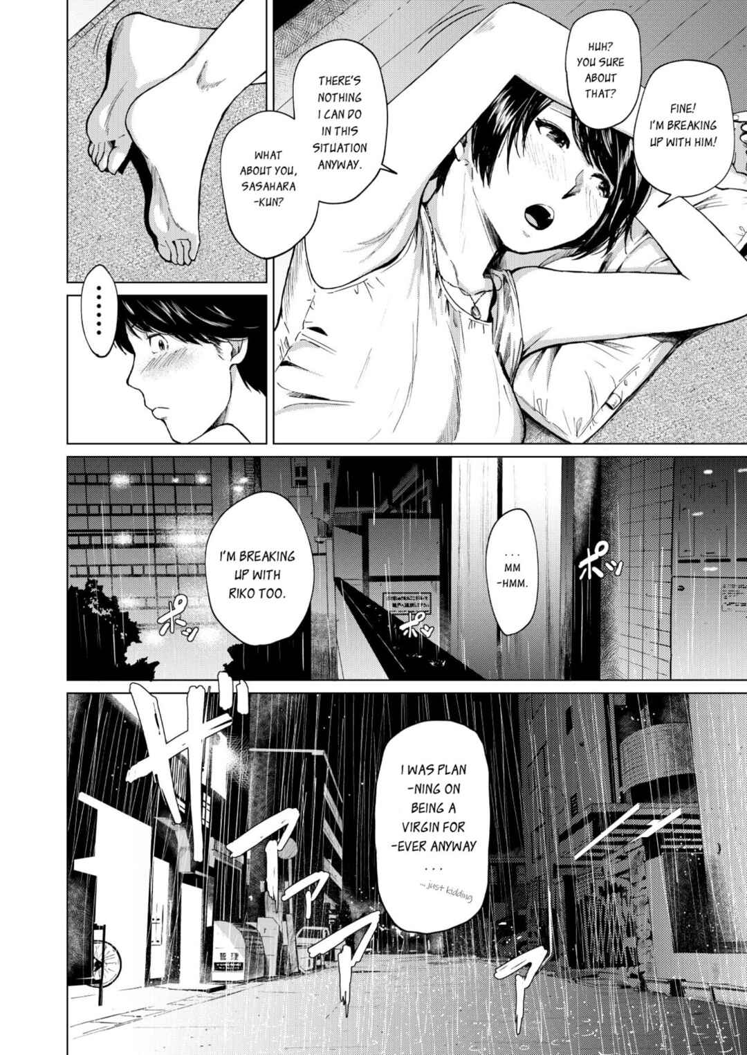 Page 17 Chapter Unknown_c811 Faithful and Unfaithful