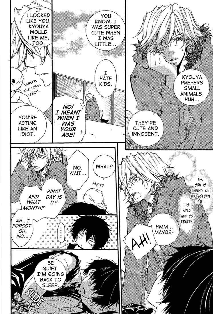 Page 10 Chapter Unknown_d4fd Katekyo Hitman Reborn! - Rubacuori (Doujinshi)