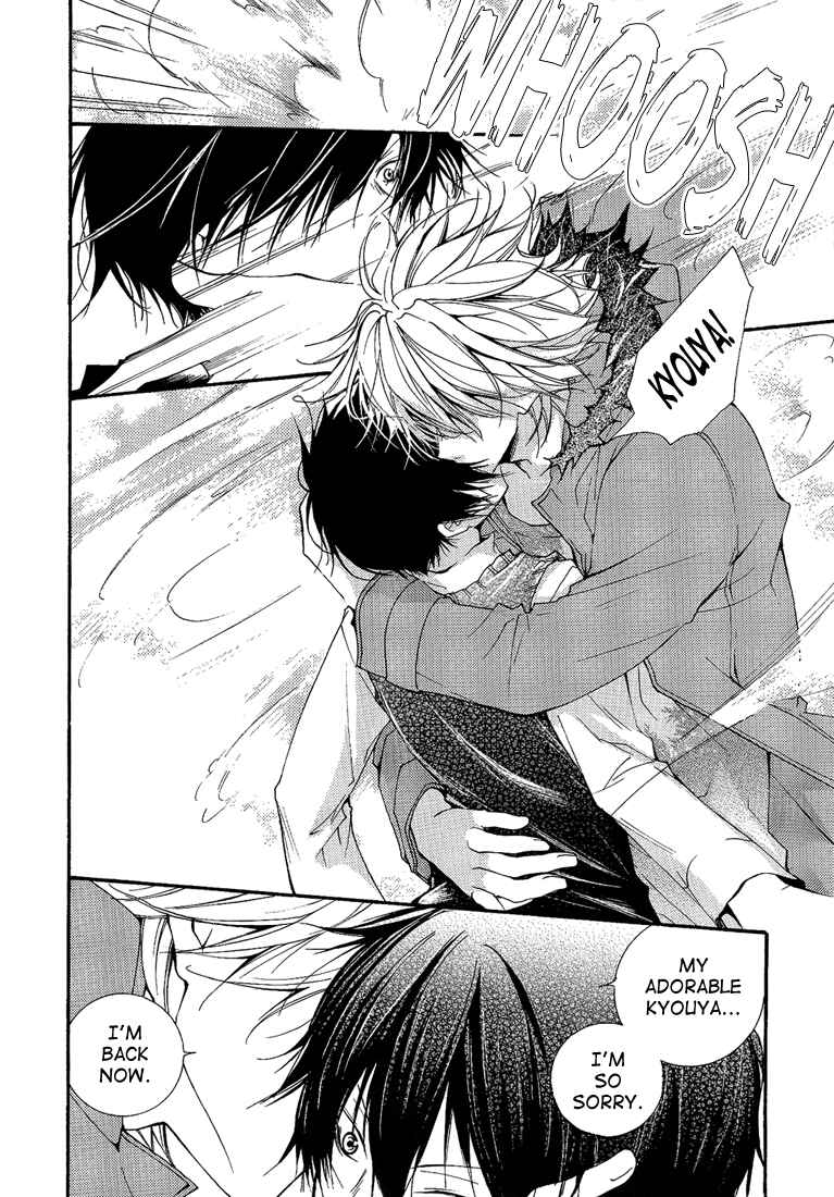 Page 18 Chapter Unknown_d4fd Katekyo Hitman Reborn! - Rubacuori (Doujinshi)