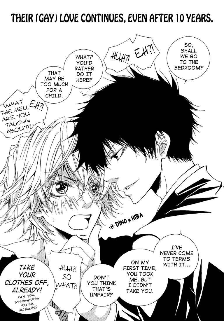 Page 24 Chapter Unknown_d4fd Katekyo Hitman Reborn! - Rubacuori (Doujinshi)
