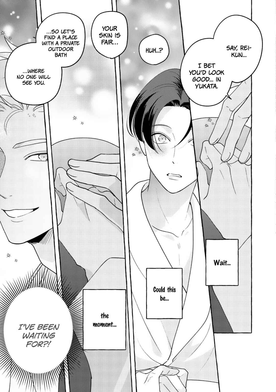 Page 12 Chapter Unknown_f36c Mayakashi no Cherry
