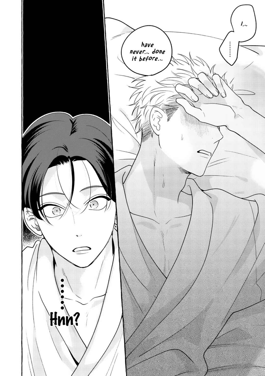 Page 17 Chapter Unknown_f36c Mayakashi no Cherry