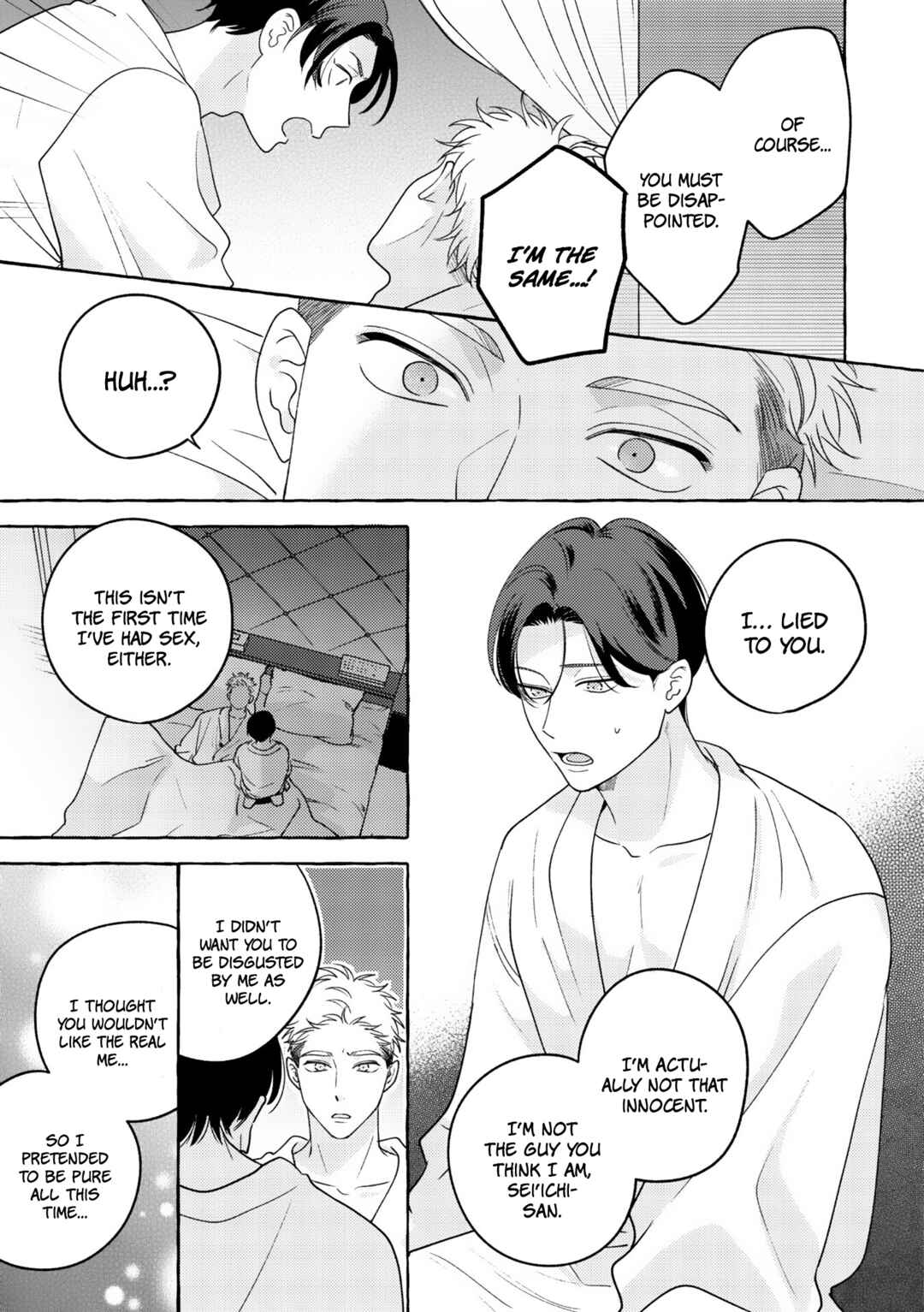 Page 20 Chapter Unknown_f36c Mayakashi no Cherry