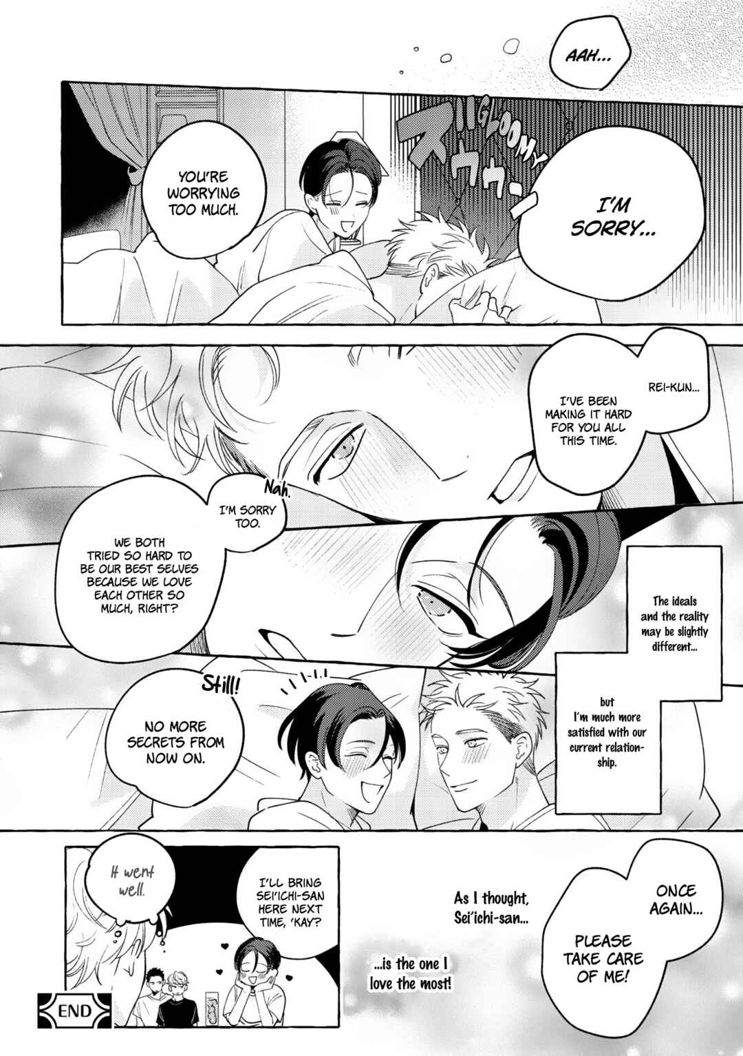 Page 25 Chapter Unknown_f36c Mayakashi no Cherry