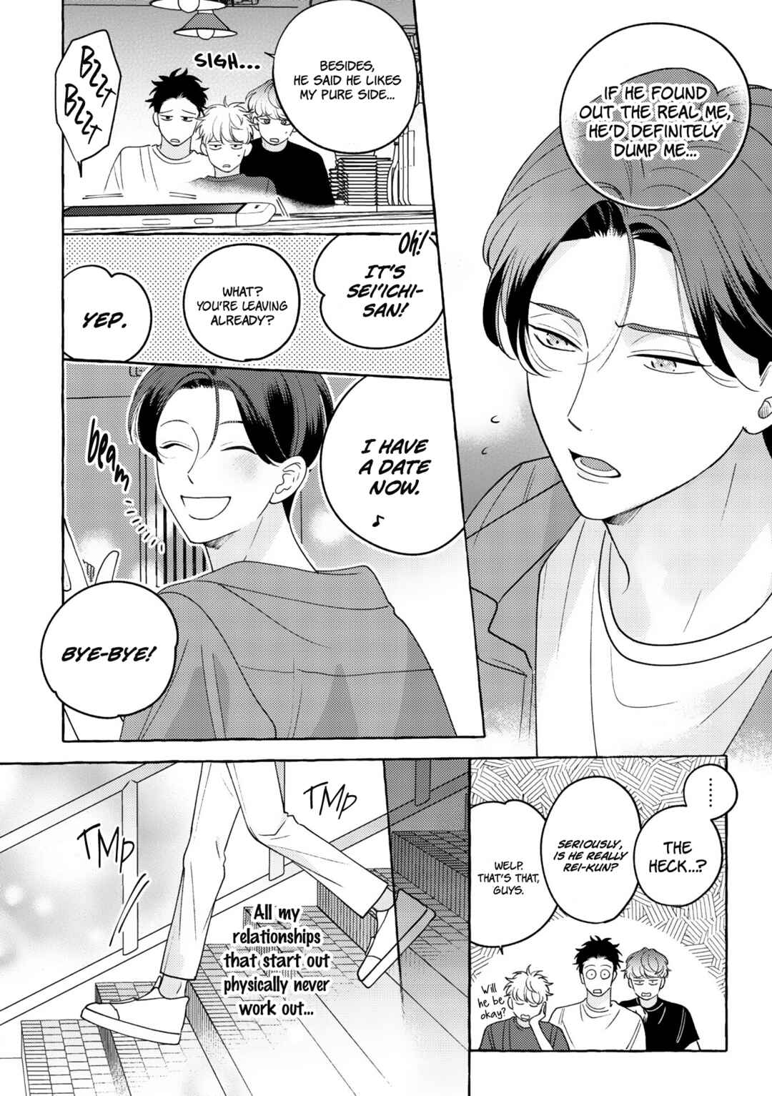Page 5 Chapter Unknown_f36c Mayakashi no Cherry
