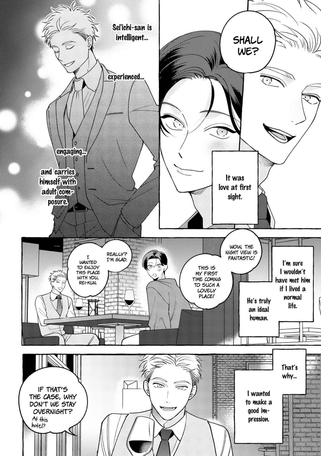 Page 7 Chapter Unknown_f36c Mayakashi no Cherry