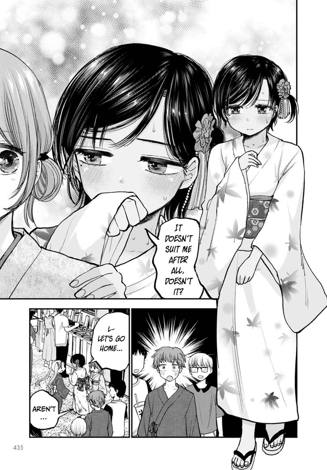 Page 16 Chapter 12 Hina no Mama ja Dame desu ka?