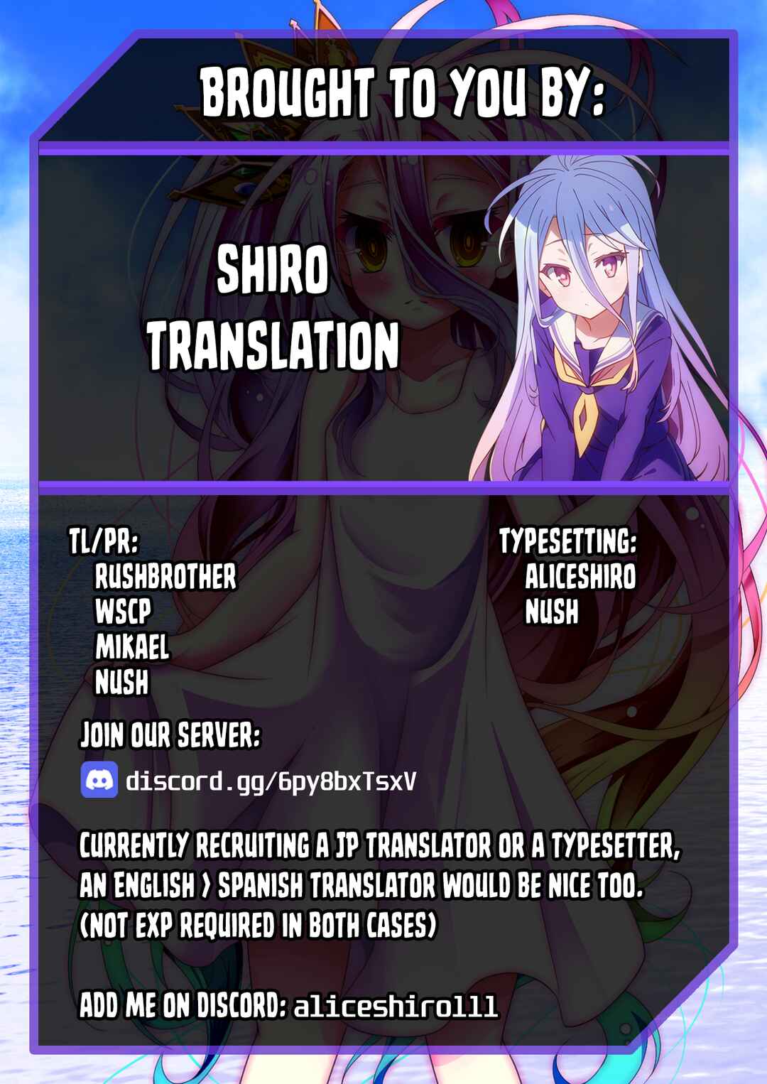 Page 24 Chapter 12 Hina no Mama ja Dame desu ka?