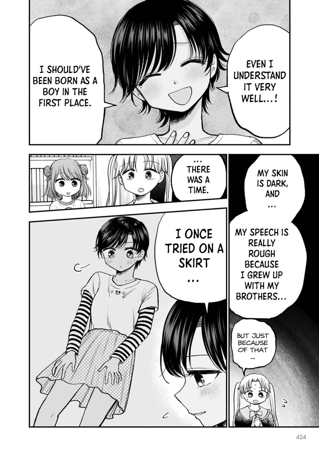 Page 5 Chapter 12 Hina no Mama ja Dame desu ka?
