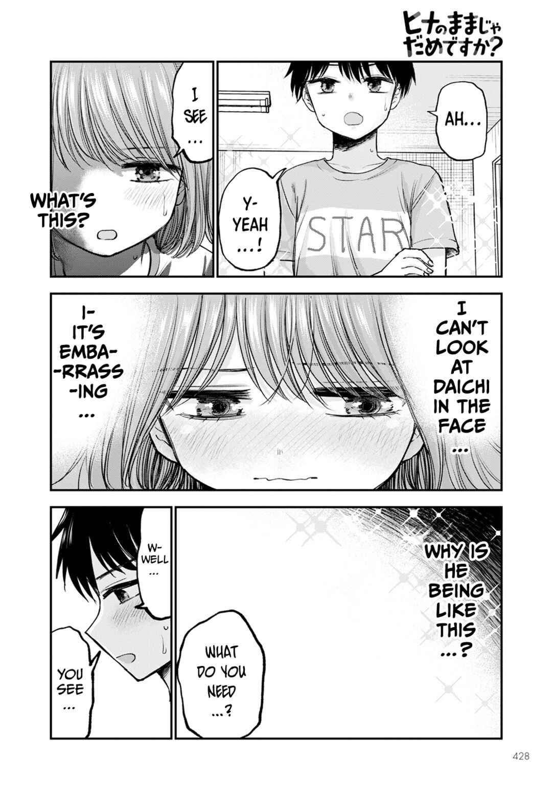 Page 9 Chapter 12 Hina no Mama ja Dame desu ka?