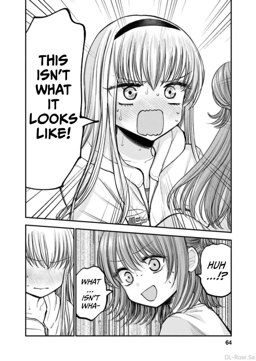 Page 12 Chapter 8 Hina no Mama ja Dame desu ka?
