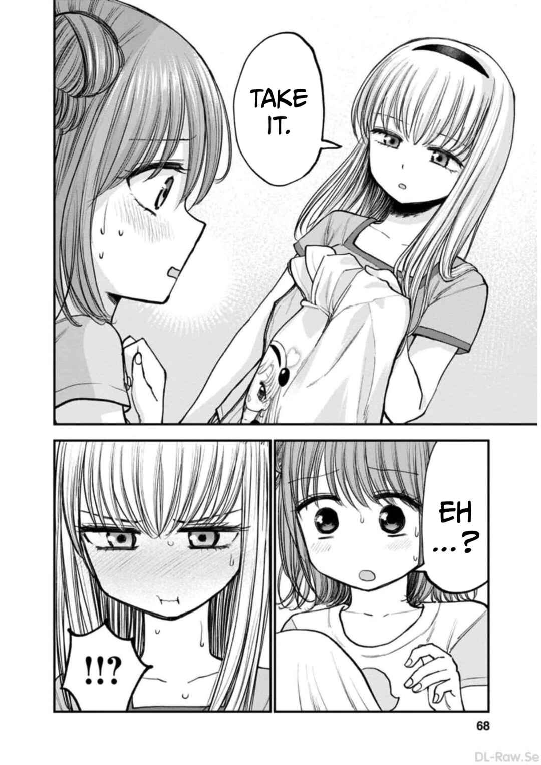 Page 16 Chapter 8 Hina no Mama ja Dame desu ka?