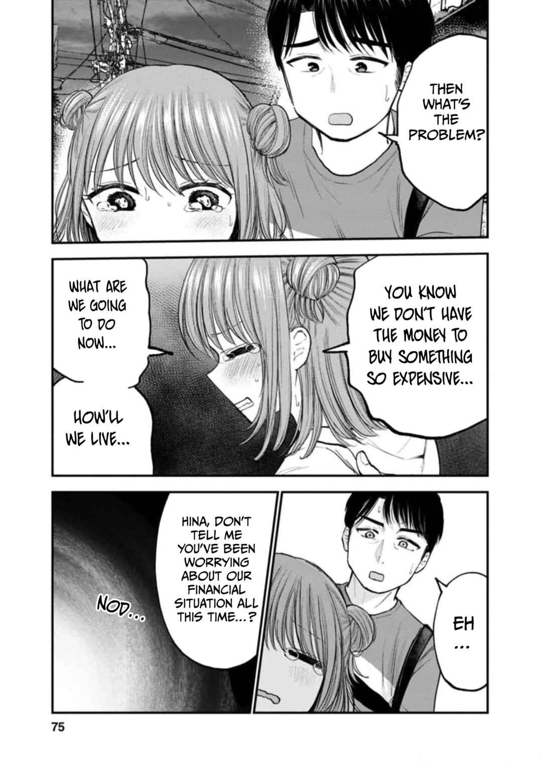 Page 23 Chapter 8 Hina no Mama ja Dame desu ka?