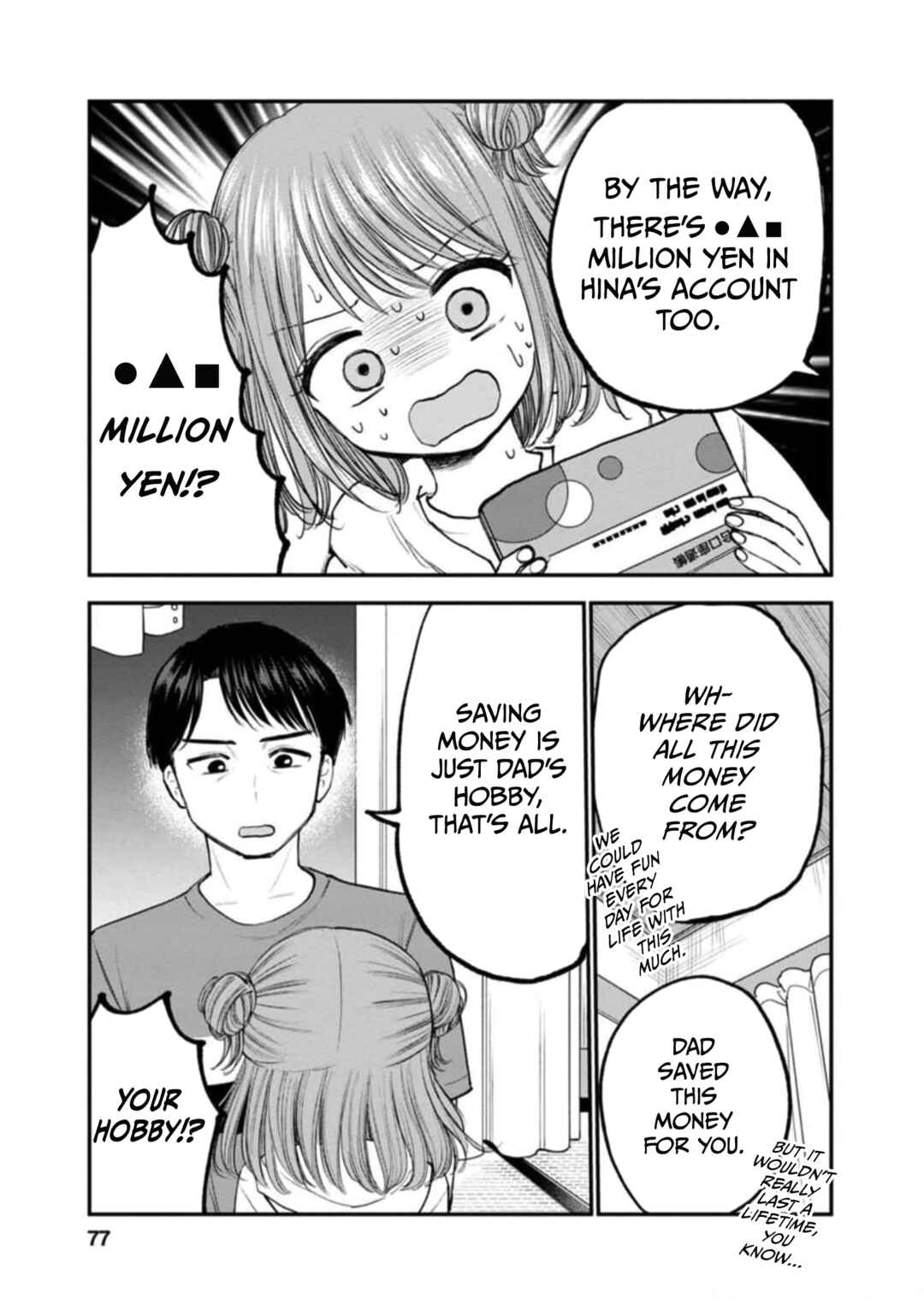 Page 25 Chapter 8 Hina no Mama ja Dame desu ka?
