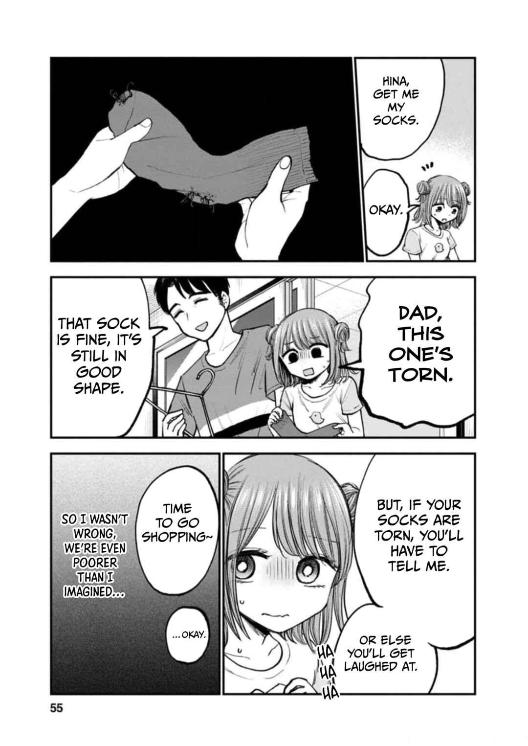 Page 3 Chapter 8 Hina no Mama ja Dame desu ka?