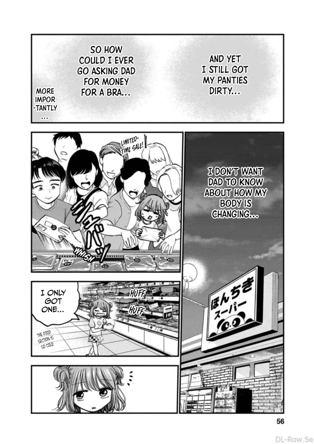 Page 4 Chapter 8 Hina no Mama ja Dame desu ka?