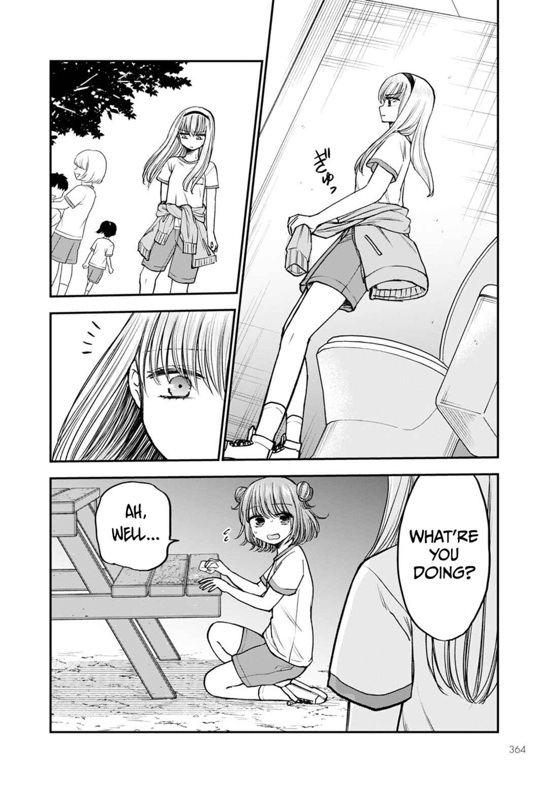 Page 18 Chapter 14 Hina no Mama ja Dame desu ka?
