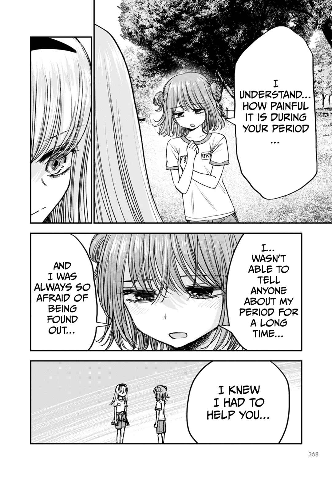 Page 22 Chapter 14 Hina no Mama ja Dame desu ka?