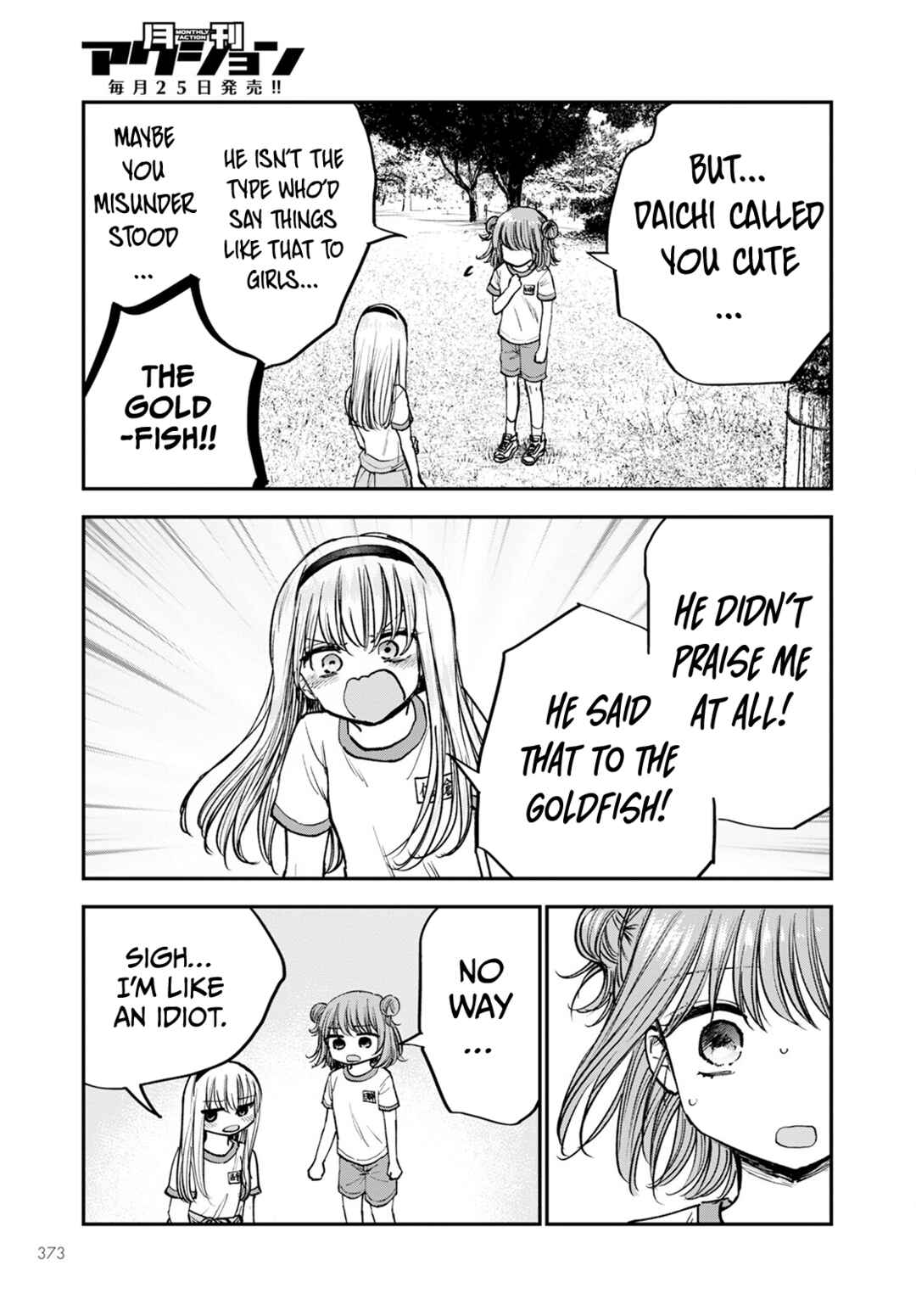 Page 27 Chapter 14 Hina no Mama ja Dame desu ka?
